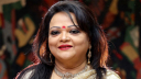 সাবিনা ইয়াসমিনকে সম্মাননা প্রদান করা হবে আজ