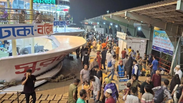 ঈদযাত্রা শুরু, সদরঘাটে বাড়ছে ঘরমুখো যাত্রীদের ভিড় ঈদযাত্রা শুরু, সদরঘাটে বাড়ছে ঘরমুখো যাত্রীদের ভিড়