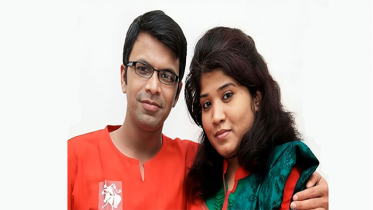 ১২৫ বার পেছাল সাগর-রুনি হত্যা মামলার প্রতিবেদন