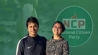 এবার এনসিপি ছাড়লেন তাসনিম জারার স্বামী খালেদ সাইফুল্লাহ