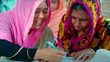 ই-লার্নিং চালু করা গেলে পাঁচ বছরেই দূর হবে নিরক্ষরতা (ভিডিও)