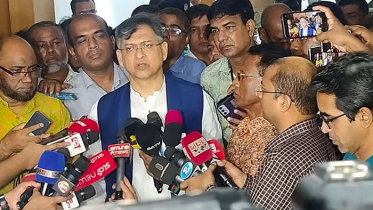 অনৈক্য প্রতিষ্ঠার প্রচেষ্টা গ্রহণ করেছে ঐকমত্য কমিশন: সালাহউদ্দিন অনৈক্য প্রতিষ্ঠার প্রচেষ্টা গ্রহণ করেছে ঐকমত্য কমিশন: সালাহউদ্দিন