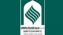 সম্মিলিত ইসলামী ব্যাংকে হেয়ারকাট বাতিল, চাহিদা মতো টাকা তোলার সুয