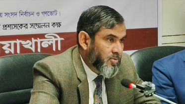 ভোটের সততা নষ্ট হওয়ার বিষয়ে ছাড় নয়: ইসি সানাউল্লাহ ভোটের সততা নষ্ট হওয়ার বিষয়ে ছাড় নয়: ইসি সানাউল্লাহ