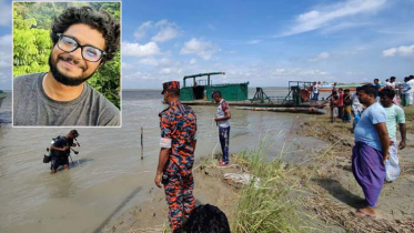 পদ্মায় বুয়েট শিক্ষার্থী সানির মৃত্যু, ১৫ বন্ধু রিমান্ডে