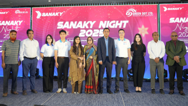 বিশুদ্ধ পানির অঙ্গীকার নিয়ে গ্রীন ডটের ‘সানাকি নাইট’ অনুষ্ঠিত