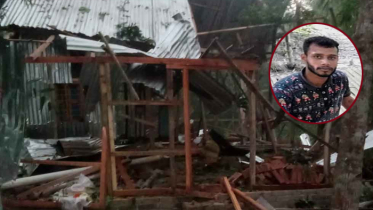 শরীয়তপুরে বোমা বিস্ফোরণে উড়ে গেল বসতঘর, যুবক নিহত শরীয়তপুরে বোমা বিস্ফোরণে উড়ে গেল বসতঘর, যুবক নিহত