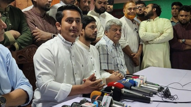 নির্বাচনে শাপলা প্রতীকেই অংশ নেবে এনসিপি: সারজিস আলম নির্বাচনে শাপলা প্রতীকেই অংশ নেবে এনসিপি: সারজিস আলম