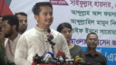 জাতীয় পার্টির মতো পোষা রাজনৈতিক দল হইতে আসে নাই এনসিপি : সারজিস জাতীয় পার্টির মতো পোষা রাজনৈতিক দল হইতে আসে নাই এনসিপি : সারজিস