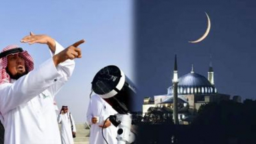 চাঁদ দেখা গেছে সৌদিতে, রোজা শুরু বুধবার চাঁদ দেখা গেছে সৌদিতে, রোজা শুরু বুধবার