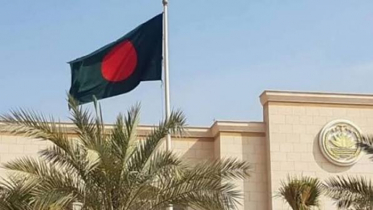 সৌদি প্রবাসীদের সতর্ক করলো বাংলাদেশ দূতাবাস সৌদি প্রবাসীদের সতর্ক করলো বাংলাদেশ দূতাবাস