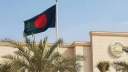 সৌদি প্রবাসীদের সতর্ক করলো বাংলাদেশ দূতাবাস 