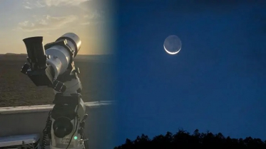 চাঁদ দেখা যায়নি, সৌদি আরবে শুক্রবার ঈদ