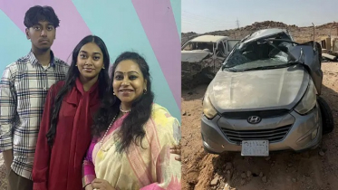 সৌদি আরবে সড়ক দুর্ঘটনায় একই পরিবারের ৩ বাংলাদেশি নিহত সৌদি আরবে সড়ক দুর্ঘটনায় একই পরিবারের ৩ বাংলাদেশি নিহত