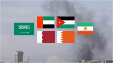 সৌদিসহ মধ্যপ্রাচ্যের ৬ দেশ সতর্কবার্তা দিলো ইরানকে সৌদিসহ মধ্যপ্রাচ্যের ৬ দেশ সতর্কবার্তা দিলো ইরানকে