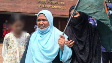 স্মৃতিসৌধে শ্রদ্ধা জানাতে গিয়ে গ্রেপ্তার ৩ সন্তানের জননীকে মুক্তির নির্দেশ