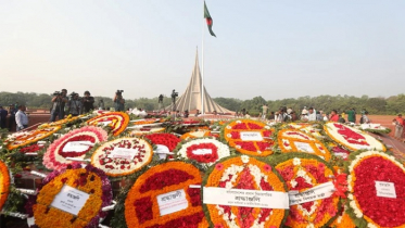যথাযোগ্য মর্যাদায় স্বাধীনতা ও জাতীয় দিবস উদ্যাপিত যথাযোগ্য মর্যাদায় স্বাধীনতা ও জাতীয় দিবস উদ্যাপিত