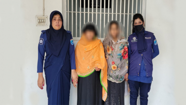 সাভারে কোরআন অবমাননার অভিযোগে মা-মেয়ে গ্রেপ্তার