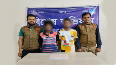 সাভারে ডিবি অভিযানে ৫০০ ইয়াবাসহ দুই মাদক কারবারি গ্রেপ্তার