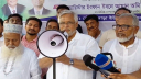 তেঁতুলঝোড়ায় ১১ সড়কের উন্নয়নকাজের উদ্বোধন করলেন আমানউল্লাহ আমান