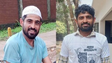 ছাদ থেকে পড়ে ছাত্রদল নেতার রহস্যজনক মৃত্যু, তদন্ত কমিটি গঠন ছাদ থেকে পড়ে ছাত্রদল নেতার রহস্যজনক মৃত্যু, তদন্ত কমিটি গঠন