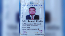 আশুলিয়ায় ১০ তলা ভবন থেকে পড়ে কর্মকর্তার মৃত‍্যু, থানায় মামলা 