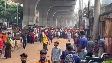 আশুলিয়ায় শ্রমিক বিক্ষোভ, ২৬ কারখানা বন্ধ ঘোষণা আশুলিয়ায় শ্রমিক বিক্ষোভ, ২৬ কারখানা বন্ধ ঘোষণা
