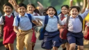 স্কুলে ভর্তির আবেদন শুরু হচ্ছে শুক্রবার, যেভাবে করতে হবে আবেদন