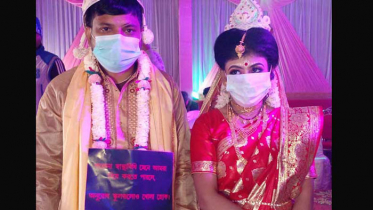 বিয়ের আসরেই স্কুল খোলার দাবি জানালেন শিক্ষক!