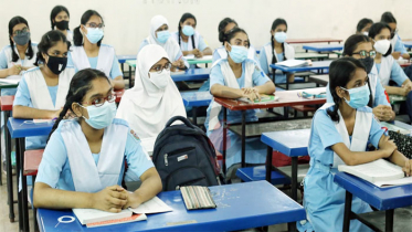 ২১ ফেব্রুয়ারি পর্যন্ত বন্ধ থাকবে শিক্ষা প্রতিষ্ঠান 
