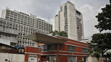 ইংরেজি শিখতে ৩৫০ কর্মকর্তাকে থাইল্যান্ড পাঠাবে জনপ্রশাসন মন্ত্রণালয়