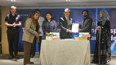 প্রযুক্তি ও উদ্ভাবন স্বাস্থ্যসেবায় নতুন দিগন্ত উন্মোচন করছে: সেমিনারে বক্তারা
