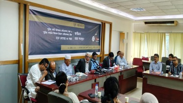 সুপ্রিম কোর্ট সচিবালয় রহিতকরণে কঠিন পরিণতির দিকে দেশ: বক্তারা