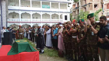 রাষ্ট্রীয় মর্যাদায় সেনা কর্মকর্তা তানজিমের দাফন সম্পন্ন