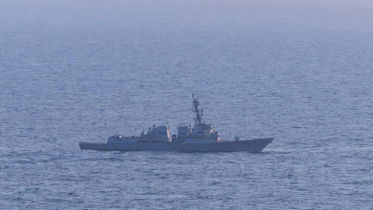 অবরোধের ৪৮ ঘণ্টায় ১০ জাহাজ ফেরত পাঠানোর দাবি যুক্তরাষ্ট্রের অবরোধের ৪৮ ঘণ্টায় ১০ জাহাজ ফেরত পাঠানোর দাবি যুক্তরাষ্ট্রের