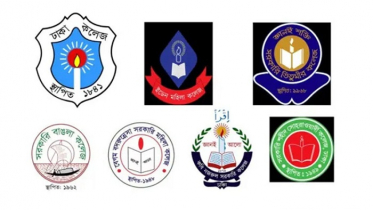 ঢাকা সেন্ট্রাল ইউনিভার্সিটি : ক্লাস শুরু ১ জানুয়ারি ঢাকা সেন্ট্রাল ইউনিভার্সিটি : ক্লাস শুরু ১ জানুয়ারি