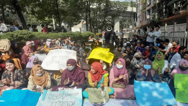 দাবি না মানা পর্যন্ত আন্দোলনের ঘোষণা ৭ কলেজ শিক্ষার্থীদের দাবি না মানা পর্যন্ত আন্দোলনের ঘোষণা ৭ কলেজ শিক্ষার্থীদের