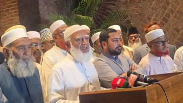 বিএনপি প্রমাণ করলো হাসিনা খারাপ কিন্তু তার নীতি ভালো: বিরোধীদলীয় নেতা বিএনপি প্রমাণ করলো হাসিনা খারাপ কিন্তু তার নীতি ভালো: বিরোধীদলীয় নেতা