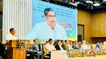 প্রধানমন্ত্রীর বাসভবনের সৌরবিদ্যুৎ থেকে জাতীয় গ্রিডে ১২শ’ ইউনিট: প্রতিমন্ত্রী প্রধানমন্ত্রীর বাসভবনের সৌরবিদ্যুৎ থেকে জাতীয় গ্রিডে ১২শ’ ইউনিট: প্রতিমন্ত্রী