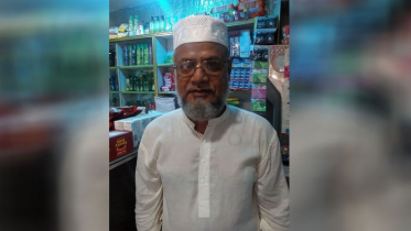 বীর মুক্তিযোদ্ধা মোহাম্মদ আলম শহীদুল্লাহ আর নেই