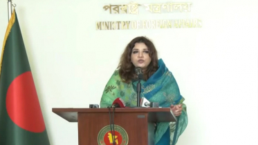 প্রধানমন্ত্রীর ভারত সফর চূড়ান্ত হয়নি: পররাষ্ট্র প্রতিমন্ত্রী প্রধানমন্ত্রীর ভারত সফর চূড়ান্ত হয়নি: পররাষ্ট্র প্রতিমন্ত্রী