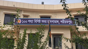 চিকিৎসকের অবহেলায় রোগীর মৃত্যুর অভিযোগ, স্বজনদের মারধরে আহত ৭ চিকিৎসকের অবহেলায় রোগীর মৃত্যুর অভিযোগ, স্বজনদের মারধরে আহত ৭