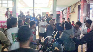 শরীয়তপুরে ছাত্রদল-এনসিপি সংঘর্ষ, ককটেল বিস্ফোরণে আহত ৪