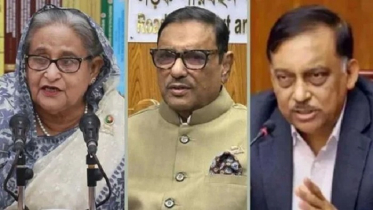 হত্যা মামলায় শেখ হাসিনা-কাদেরসহ ৪১ জনের বিরুদ্ধে গ্রেপ্তারি পরোয়ানা