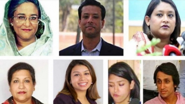 জাতির পিতার পরিবারের বিশেষ নিরাপত্তা আইন বাতিল, সংসদে বিল পাস