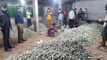 শেরপুরে ৩২ লাখ টাকার নকল ব্যান্ডরোল উদ্ধার, আটক ২