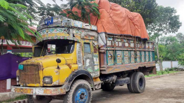 শেরপুরে ট্রাকভর্তি মাধ্যমিকের বই উদ্ধার, গ্রেফতার ২