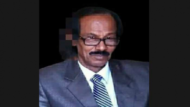 নকলা উপজেলা আ.লীগের সভাপতি অধ্যাপক মোস্তাফিজুর আর নেই 