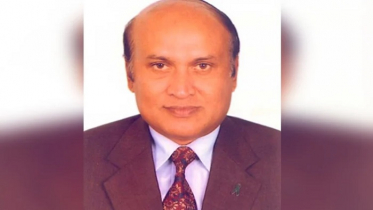 মন্ত্রিপরিষদ সচিবের অতিরিক্ত দায়িত্বে এম সিরাজ উদ্দিন মিয়া মন্ত্রিপরিষদ সচিবের অতিরিক্ত দায়িত্বে এম সিরাজ উদ্দিন মিয়া