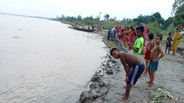 যমুনায় গোসল করতে গিয়ে গৃহবধূ নিখোঁজ